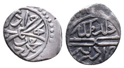 Islamic coins AR, 10th–13th century CE Reference: Condition: Very Fine

Weight: 1,12 gr. Diameter: 12,9 mm
