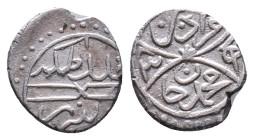 Islamic coins AR, 10th–13th century CE Reference: Condition: Very Fine

Weight: 1,06 gr. Diameter: 12,1 mm