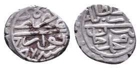 Islamic coins AR, 10th–13th century CE Reference: Condition: Very Fine

Weight: 0,74 gr. Diameter: 12,0 mm