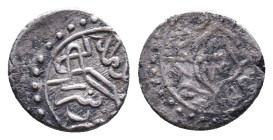 Islamic coins AR, 10th–13th century CE Reference: Condition: Very Fine

Weight: 0,91 gr. Diameter: 10,8 mm