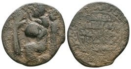 Islamic Seljuks, Rum. Ae Reference: Condition: Very Fine

Weight: 13,8 gr. Diameter: 31,3 mm