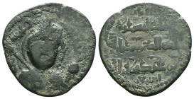 Islamic Seljuks, Rum. Ae Reference: Condition: Very Fine

Weight: 10,1 gr. Diameter: 30,5 mm