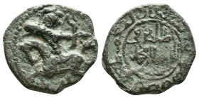 Islamic Seljuks, Rum. Ae Reference: Condition: Very Fine

Weight: 6,21 gr. Diameter: 22,7 mm