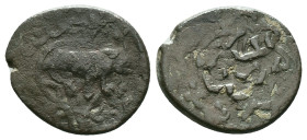 Islamic Seljuks, Rum. Ae Reference: Condition: Very Fine

Weight: 4,24 gr. Diameter: 19,9 mm