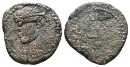 Islamic Seljuks, Rum. Ae Reference: Condition: Very Fine

Weight: 7,04 gr. Diameter: 22,5 mm