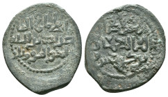 Islamic Coins Ae Reference: Condition: Very Fine

Weight: 5,05 gr. Diameter: 27,0 mm