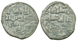 Islamic Coins Ae Reference: Condition: Very Fine

Weight: 6,13 gr. Diameter: 26,4 mm