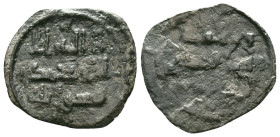 Islamic Coins Ae Reference: Condition: Very Fine

Weight: 4,27 gr. Diameter: 24,8 mm