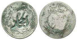 Hejaz 40 Para Countermark al-hijaz on Turkey KM779, AH1327 year obliterated Reference: Condition: Very Fine

Weight: 5,85 gr. Diameter: 23,6 mm