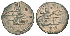 Islamic Seljuks, Rum. Ae
"Repatinated"

Reference: Condition: Very Fine

Weight: 1,52 gr. Diameter: 19,1 mm