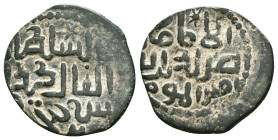 Islamic Coins Ae Reference: Condition: Very Fine

Weight: 4,76 gr. Diameter: 23,5 mm