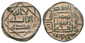 Islamic Coins Ae
"Repatinated"

Reference: Condition: Very Fine

Weight: 2,60 gr. Diameter: 21,1 mm