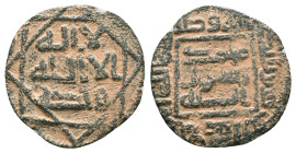Islamic Coins Ae
"Repatinated"

Reference: Condition: Very Fine

Weight:1,91 gr. Diameter:20,2 mm