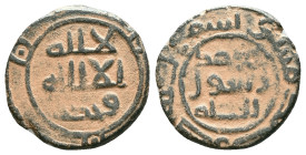 Islamic Coins Ae
"Repatinated"

Reference: Condition: Very Fine

Weight: 4,70 gr. Diameter: 19,8 mm