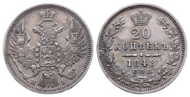 Nicholas I 1796-1855 1848 20 Kopecks 1848, St. Petersburg Mint, HI. 4.04g. Bitkin 335. Severin 3532. GM 33.7. Old pencil marks. Extremely fine. 20 коп...