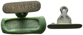 Bread Stamp Reference: Condition: Very Fine

Weight: 4,97 gr. Diameter: 31,5 mm