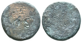 ANCIENT BYZANTINE BRONZE COMMERCİAL WEIGHT.(Circa 6th-9th Century).Ae. Reference: Condition: Very Fine

Weight: 25,4 gr. Diameter: 25,4 mm