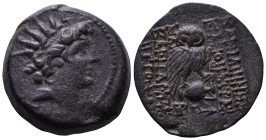 SELEUKID KINGDOM. Cleopatra Thea and Antiochos VIII, 125-121 BC. Obv: Radiate head of Antiochos VIII. Rev: BAΣIΛIΣΣHΣ KΛEOΠATΡAΣ KAI BAΣIΛEΩΣ ANTIOXOΥ...