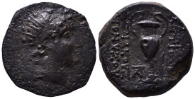 SELEUKID KINGDOM. Antiochos VI Dionysos, 144-142 BC. Obv: Radiate and diademed head right. Rev: BAΣIΛEΩΣ ANTIOXOY in two lines to the right, EΠIΦANOYΣ...