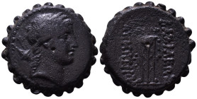 SELEUKID KINGDOM. Demetrios I Soter, 162-150 BC. Obv: Laureate head of Apollo right, with bow and quiver over shoulder. Rev: ΒΑΣΙΛΕΩΣ ΔΗΜΗΤΡΙΟΥ Tripod...