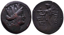 CILICIA. Korykos circa 100-0 BC. Obv: Turreted head of Tyche right; A to left. Rev: KOPYKIΩTΩN. Hermes standing left, holding phiale and kerykeion; to...