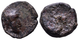 Uncertain Greek Coin Æ 10mm, 1,42g