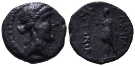 Uncertain Greek Coin Æ 15mm, 2,82g