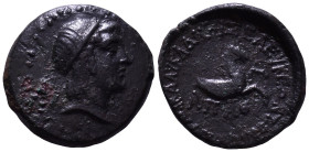 CILICIA. Seleucia ad Calycadnum. 2nd century BC. Obv: Laureate head of Apollo right, monogram to left. Rev: ΣEΛEYKEΩN TΩN ΠΡOΣ TΩI KAΛYKAΔNΩ. Forepart...