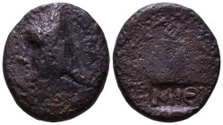 KINGS of SOPHENE. Mithradates II Philopator. Arkathiokerta mint(?), after 85 BC. Obv: Draped bust to right, wearing bashlyk tied with a diadem. Rev: C...