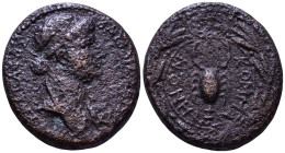 KINGS OF COMMAGENE. Antiochos IV Epiphanes. Samosata, circa 54-65. Obv: BAΣIΛΕYΣ MΕ ANTIOXOΣ ΕΠI Diademed and draped bust of Antiochos IV to right. Re...