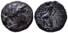 SELEUKID KINGDOM. Seleukos III Soter (Keraunos). 226-223 BC. Obv: Draped bust of Artemis to right; quiver at shoulder. Rev: ΒΑΣΙΛΕΩΣ ΣΕΛΕΥΚΟΥ. Apollo ...
