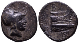 KINGS of MACEDON. Demetrios I Poliorketes, 306-283 BC. Salamis mint. Struck circa 300-295 BC. Obv: Helmeted male head right. Rev: Prow right; BA above...