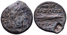 SELEUKID KINGDOM. Antiochos I Soter, 281-261 BC. Antioch on the Orontes.Obv: Laureate head of Zeus right. Rev: ΒΑΣΙΛΕΩΣ / ANTIOXOY, Thunderbolt; club ...