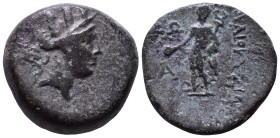 CILICIA. Elaioussa Sebaste. 1st century BC. Obv: Turreted head of Tyche right; monogram behind. Rev: EΛAIOYΣΣΙΩN. Hermes standing left, holding phiale...