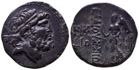 CILICIA. Elaiussa-Sebaste. 1st century BC. Obv: Bearded head of Zeus right, wearing taenia, monogram behind head. Rev: EΛAIOYΣΣIΩN, Nike walking left,...