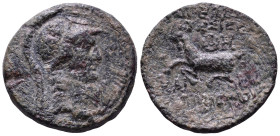 CILICIA. Aegeae. Circa 167-47 BC. Obv: Helmeted head of Athena right. Rev: AIΓEAIΩN THΣ IEPAΣ / KAI AVTONOMOV. Goat kneeling left. Æ 18mm, 3,93g