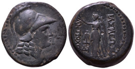 SELEUKID KINGDOM. Antiochos III 'the Great, 222-187 BC. Obv: Head of Athena to right, wearing crested Corinthian helmet. Rev: ΒΑΣΙΛΕΩΣ ΑΝΤΙΟΧΟΥ. Nike ...