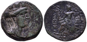 CILICIA. Mopsos. Circa 164-27 BC. Obv: Veiled and turreted bust of Tyche right. Rev: ΜΟΨΕΑΤΩΝ ΤΗΣ ΙΕΡΑΣ ΚΑΙ ΑΥΤΟΝΟΜΟΥ. Zeus seated left, holding Nike ...