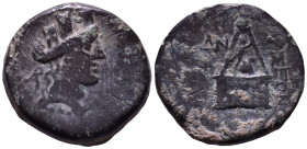CILICIA. Tarsos. Circa 164-27 BC. Obv: Veiled, draped and turreted bust of Tyche right. Rev: ΤΑΡΣΕΩΝ. Pyramidal altar of Sandan on base, containing st...