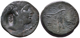 Uncertain Greek Coin Æ 22mm, 7,50g