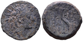 SELEUKID KINGDOM. Alexander II Zabinas, 128-122 BC. Antioch on the Orontes. Obv: Radiate and diademed head of Alexander II to right. Rev: ΒΑΣΙΛΕΩΣ ΑΛΕ...