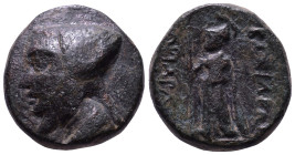 KINGS of CAPPADOCIA. Ariarathes IV Eusebes. Circa 220-163 BC. Uncertain mint. Obv: Head left, wearing bashlyk.
Rev: ΒΑΣΙΛΕΩΣ APIAPAΘOY. Athena standi...