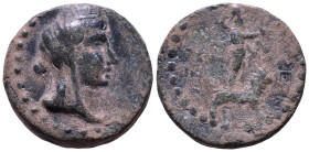 CILICIA. Tarsos. 164-27 BC. Obv: Turreted and draped bust of Tyche right. Rev: TAPΣEΩN Sandan standing right on goat right; monogram to left. Æ 18mm, ...
