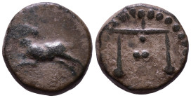 LEVANTINE REGION. Uncertain. 3rd century AD. Obv: Ram leaping left, head right. Rev: Scales. Æ 15mm, 3,60g