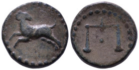 LEVANTINE REGION. Uncertain. 3rd century AD. Obv: Ram leaping left, head right. Rev: Scales. Æ 16mm, 5,50g