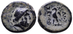Uncertain Greek Coin Æ 13mm, 2,32g