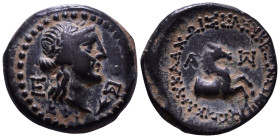 CILICIA. Seleucia ad Calycadnum. 2nd century BC. Obv: Laureate head of Apollo right, monogram to left. Rev: ΣEΛEYKEΩN TΩN ΠΡOΣ TΩI KAΛYKAΔNΩ. Forepart...