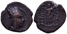 KINGS of ARMENIA. Tigranes II 'the Great' (95-56 BC). Tigranocerta mint. Obv: Draped bust right, wearing tiara with star and eagles. Rev: BAΣIΛEΩΣ BAΣ...