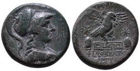 PHRYGIA. Apameia. Circa 88-40 BC. Philokrates and Aristeos, magistrates. Obv: Helmeted bust of Athena right, wearing aegis. Rev: AΠAMEΩN ΦIΩΛOKPATOY A...