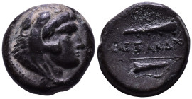 KINGS of MACEDON. Alexander III the Great, 336-323 BC. Uncertain mint in Macedon. Obv: Head of Herakles right, wearing lion skin. Rev: AΛΕΞΑNΔΡoY. Qui...